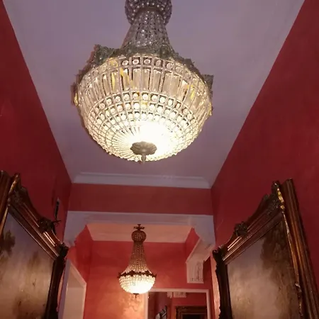 Guest house C'entro