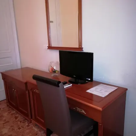 Πανσιόν C'entro Ρέτζιο ντι Καλάμπρια